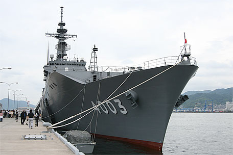 おおすみ型輸送艦３番艦LST-4003「くにさき」