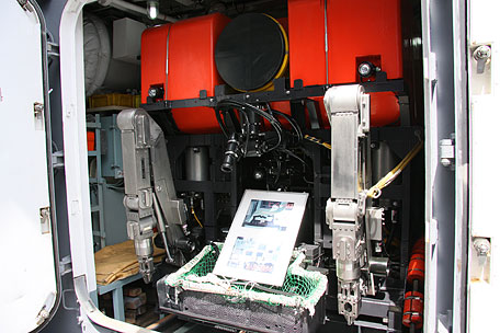 潜水艦救難艦ちはや 無人潜水装置（ROV：Remotely Operated Vehicle）
