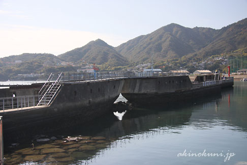 安浦港のコンクリート船 武智丸