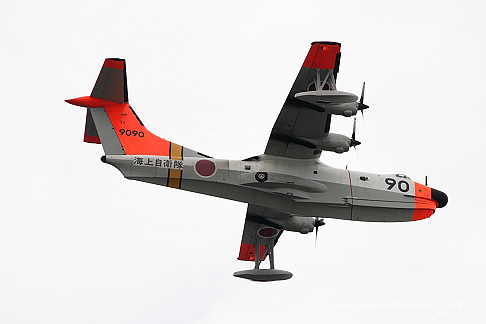 江田島地区自衛隊記念日記念行事 祝賀飛行 US-1A 救難飛行艇