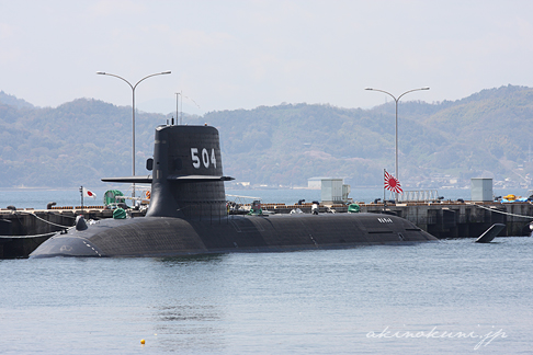 4月14日Sバースのそうりゅう型潜水艦4番艦「けんりゅう」 ２