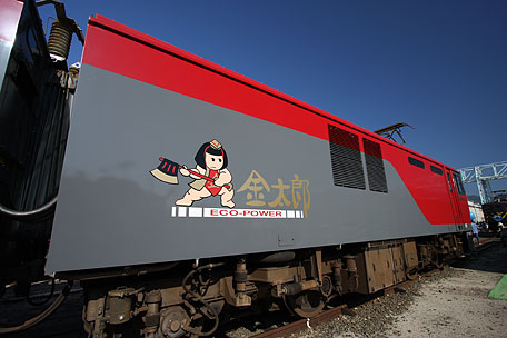 JR貨物フェスティバル広島車両所で公開されていたEH500 53番