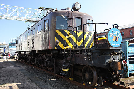 JR貨物フェスティバル広島車両所で公開されていたEF59 21番