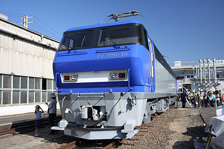 JR貨物フェスティバル広島車両所で公開されていたEF200 15番
