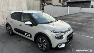 C3 メルシー! コイン洗車場で洗車