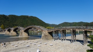 錦帯橋 2024年11月9日