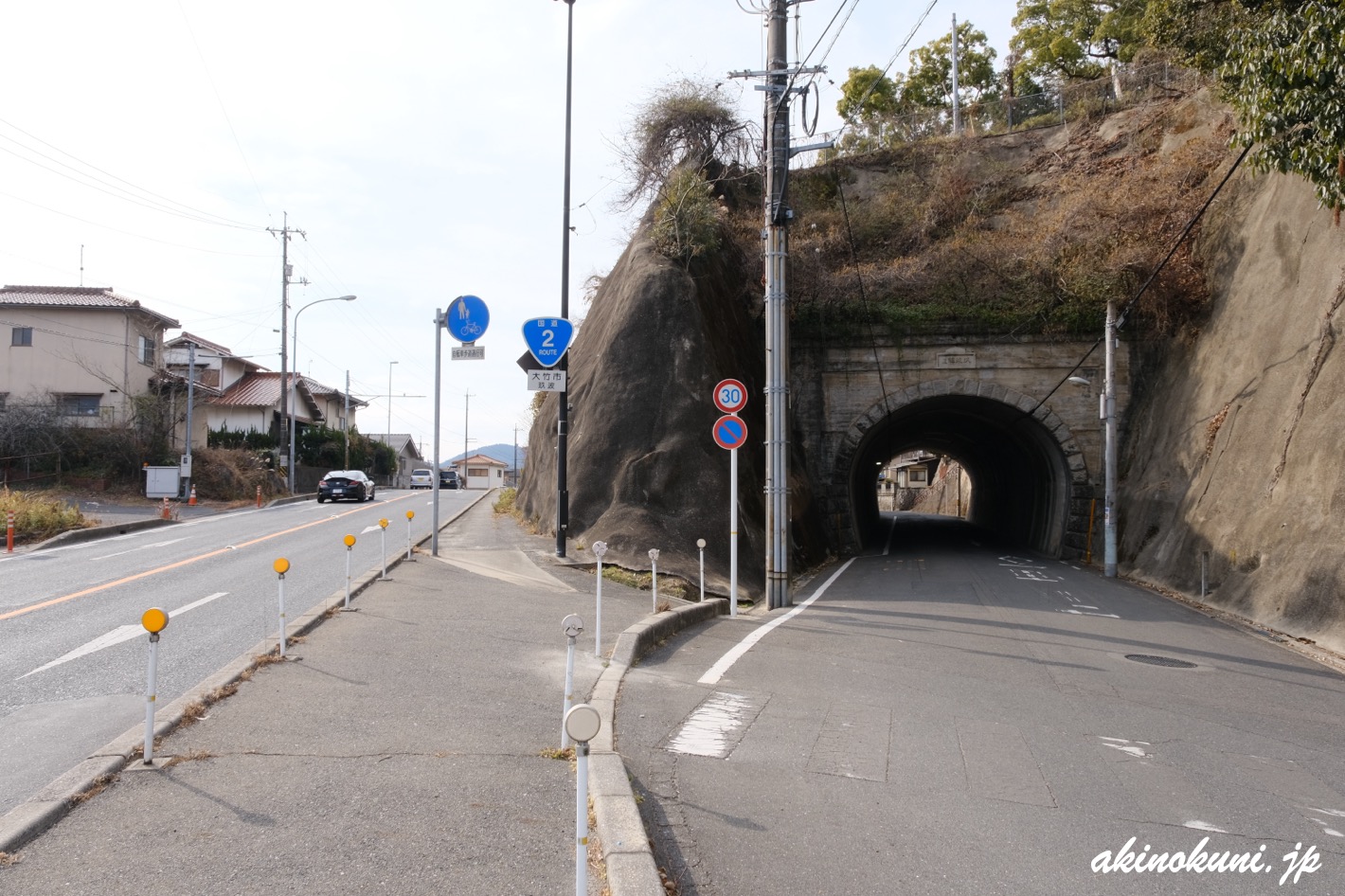 玖波隧道 2025年1月19日