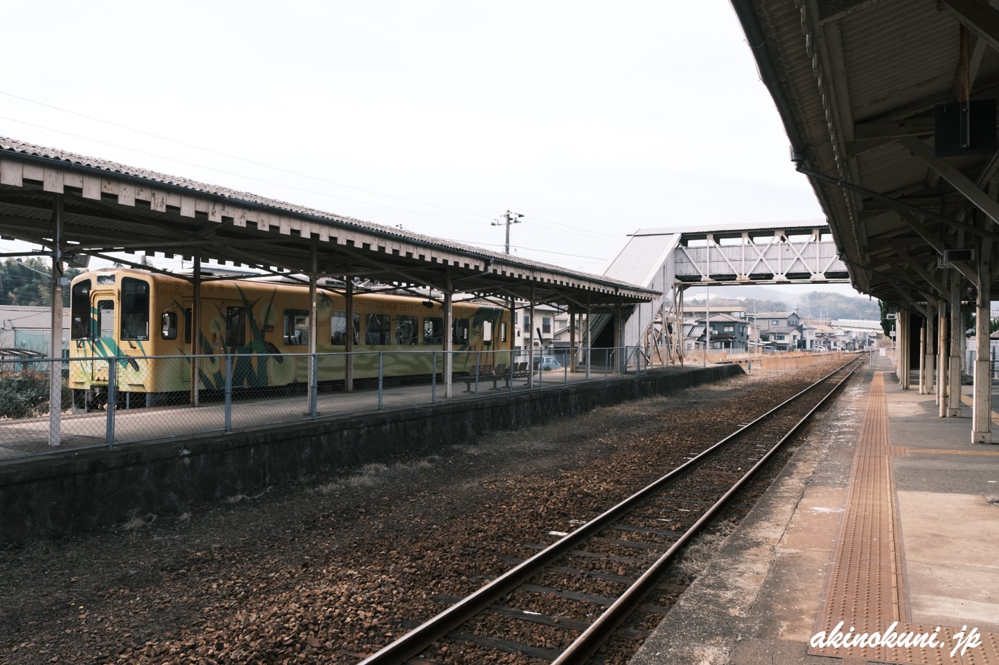 岩徳線 西岩国駅 2025年2月15日