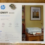 hp envy 6020 2025年1月購入